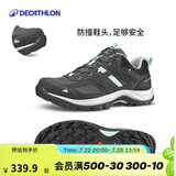 迪卡侬（DECATHLON）徒步鞋户外登山鞋防水防滑运动鞋透气徒步鞋子ODS MH100低帮 女款-蓝灰色（新老款随机发货） 37