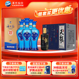  海之蓝 52度 480ml*6 整箱装+天龙 52度 500ml*6 整箱装