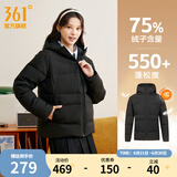 361度暖FUFU连帽羽绒服男冬季新款御寒防钻绒保暖羽绒服运动外套 【女款】超级黑【4306】 L