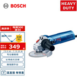 博世（BOSCH）GWS 900-100 角磨机切割机打磨机磨光机 900瓦 100mm 工业级