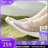 斯凯奇（Skechers）女鞋夏季透气软底一脚蹬健步鞋懒人鞋平底单鞋百搭休闲鞋896020