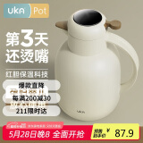 UKA保温壶家用大容量玻璃内胆水壶学生宿舍热水瓶暖瓶 白色 1.5L