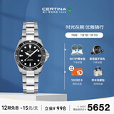 雪铁纳（Certina）瑞士手表动能系列海龟陶瓷表圈运动机械女表毕业礼物