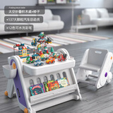 乐亲（Lechin）兼容乐高大颗粒折叠儿童拼装书架积木桌男女孩紫色137粒家居装饰
