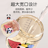 贝亲（Pigeon）贝亲熊猫悠悠PPSU粉色牛奶杯+18月替换吸管2个