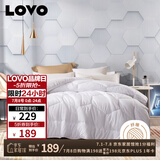 LOVO罗莱生活旗下品牌 新雪丽暖绒春秋被子被芯  6.5斤220*240cm 白色