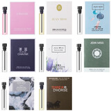 【大牌平替】香水小样高级持久留香邂逅旷野蔚蓝真我小众试香2ml 中性8支-白茶蓝风铃海盐大地等