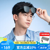 海俪恩太阳眼镜男墨镜套镜近视眼镜开车骑行护目防晒遮阳偏光镜NT003P01