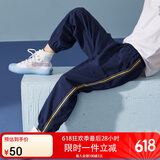 ASK JUNIOR男童裤子2025夏装儿童跑步长裤条纹休闲防蚊裤 藏青 120 