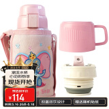 杯具熊（BEDDYBEAR）儿童保温杯带吸管双盖两用儿童水杯316不锈钢学生杯子600ml小飞象