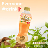 if泰式奶茶饮料经典泰式红茶奶味茶饮料 泰国原装进口 350ml*6瓶
