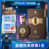 习酒 窖藏1988 酱香型白酒 53度 500ml 单瓶装 礼盒