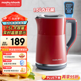 摩飞电器（Morphyrichards）电热水壶烧水壶热水壶 家用恒温水壶1.5L不锈钢304双层防烫实时显温开水壶MR6070红