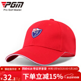 PGM 高尔夫球帽 男女士款帽子纯棉透气有顶帽 休闲帽 MZ010红色
