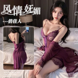 倾城鸟情趣内衣用品性感纯欲睡衣夫妻调情攻速战袍方便老公吃制服诱套装