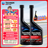 雪佛龙（Chevron）特劲TCP汽油添加剂 355毫升2瓶 燃油宝除积碳 原液进口汽车清洁剂