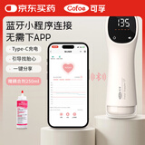 可孚胎心监测仪孕妇家用胎心仪医用耦合剂凝胶怀孕必备礼物监护蓝牙款