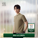 KOLON SPORT/可隆速干POLO 男士吸湿小翻领抗菌户外运动印花短袖 LHPT5MTT31-KK 卡其色 2XL 185/104A