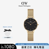 丹尼尔惠灵顿（DanielWellington）DW流金表女士手表金属表带欧美简约时尚腕表节日礼物DW00100349