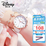 迪士尼（Disney）女士手表时尚双日历少女腕表初中高中学生考试手表女MK-11319W