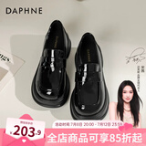 达芙妮（DAPHNE）官方 乐福鞋女2025新款英伦风女鞋厚底粗跟小皮鞋一脚蹬单鞋女 黑色海鸥【5cm亮面单里款】 37