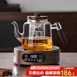 忆壶茶（YIHUTEA）茶壶玻璃煮茶壶加厚泡茶壶家用水壶耐高温带过滤水壶煮茶器茶具 1500w升级数显炉+大空灵壶 1.1L