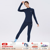 马孔多（macondo）跑步圆领加绒打底套装4代保暖男女款训练马拉松速干运动套装 夜海蓝 女款 S
