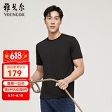 雅戈尔（YOUNGOR）短袖T恤男圆领水柔棉升级版丝柔棉透气舒适精致工艺T恤100%棉面料 VSPC533094AYA黑色 M