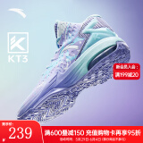 安踏（ANTA）KT3 Team｜篮球鞋男汤普森夏季中帮透气防滑减震学生实战运动鞋子 【1代】淡紫/冰川蓝-2 42 (260mm)