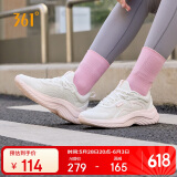 361°运动鞋女夏季透气网面休闲跳绳健身厚底跑步鞋子女682232210-9