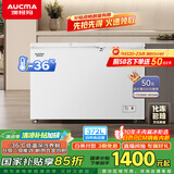 澳柯玛（AUCMA）372升家用冰柜 卧式冷柜雪糕柜 冷藏柜冷冻柜转换冷柜 顶开大容量卧式冰箱 BC/BD-372NE 国家补贴