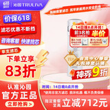 沁园（TRULIVA）沁园厨下净水器滤芯小水钻第3级滤芯炭棒通用滤芯(KRL3913/15/16/5003/05/06/5017)C-O10-MK(Ⅱ)