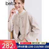 百图betu女装秋冬新款毛呢外套东方奢侈风对襟毛呢外套女2409X01 杏色 M