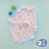 婴儿背心夏天护肚宝宝吊带夏季薄款新生0一3月莫代尔跨栏无袖无痕 冰丝爽滑莫代尔粉色 育婴师推荐 59 码半背：0-3个月宝宝