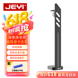 佳翼（JEYI）海景房专用显卡支架 台式机电脑磁吸伸缩显卡支架 显卡千斤顶 铝镁合金材质 