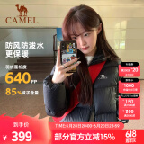 骆驼（CAMEL）户外羽绒服白鸭绒加厚羽绒衣秋冬经典保暖时尚潮流防风运动外套 A1W2PN121L，黑色，男女同款 M