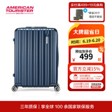 美旅拉杆箱商务行李箱20寸旅行箱大容量密码登机箱轻盈抗摔薯条箱79B 深蓝色【畅销色/沉稳高级】 24英寸 （可托运3-5天出行）
