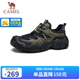 骆驼（CAMEL）【云山】网面户外徒步登山休闲丑萌鞋情侣 G15S076106 浅绿/黑 40