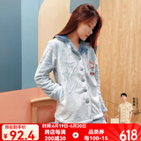 芬腾 珊瑚绒睡衣女冬季加厚法兰绒开衫加绒休闲秋冬款家居服套装 浅兰（卡通） S