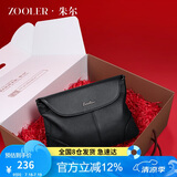 朱尔包包女包头层牛皮中年妈咪包软皮斜挎包生日礼物实用礼盒装