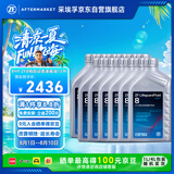 采埃孚（ZF）8HP ZF8档ATF自动变速箱油 宝马全系Q5/Q7/A8L发现揽胜捷豹 12升