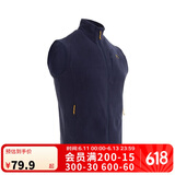 迪卡侬男士秋冬马甲MH120户外保暖摇粒绒拉链背心藏青色S 4421910