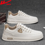 回力小白鞋男士秋冬季皮面休闲运动板鞋百搭平底款舒适潮流轻便鞋子男 白色超轻底 43