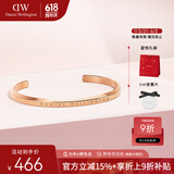 丹尼尔惠灵顿（DanielWellington）dw手镯女时尚首饰玫瑰金情侣对镯生日礼物DW00400003