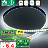 雷士（NVC）COB灯带24V低压灯条超亮10米装-正白光-182灯珠/米-需购低压电源