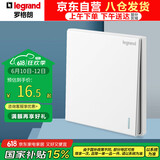 罗格朗（LEGRAND）开关插座面板 仕典玉兰白无边框大面板单开双控开关
