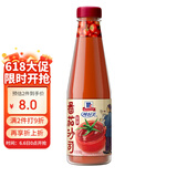 味好美（McCormicK） 调味酱/酱料番茄酱 番茄沙司 340g 意大利面酱披萨酱 百年品牌