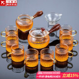 正扬玻璃功夫茶具套装家用锤纹花梨木双侧把泡茶壶耐热茶杯办公整套小 11头 锺侧花梨+8龙纹金把