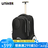 uniker初高中小学生可爬楼大轮子潮流拉杆书包旅行包女箱包男行李包送礼 指纹（T5:更大容量,不能背）