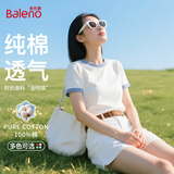 班尼路（Baleno）短袖T恤女2026年夏季新款撞色宽松纯棉休闲可爱舒适校园风上衣